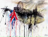 Фотография Ско Юли