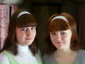 Фотография Кощеевой Любови