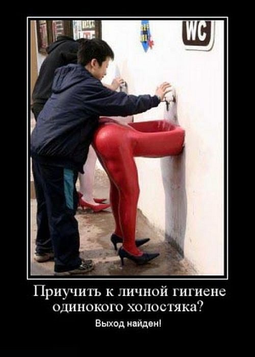 Виктор Михалин фотография #38