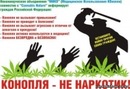 Маріна Ващук фотография #21 (источник - https://vk.com/id118943732)