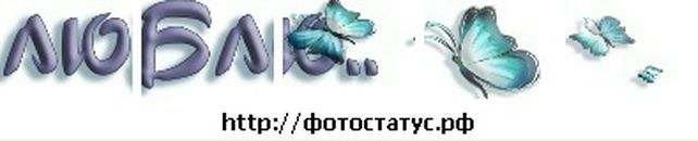 Ілюша Загородний фотография #1