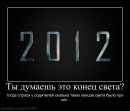 Фотография Артур Исмаилов