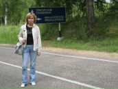 Фотография Трофимова (Лыкова) Ольги