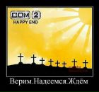 Оксана Василищенко фотография #41 (источник - https://vk.com/id10636833)