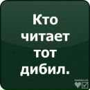 Вєталь Волощенко фотография #37 (источник - https://vk.com/id79515168)
