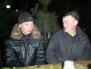 Іван Онищук фотография #8 (источник - https://vk.com/id94982986)