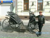 Іванка Чендей(мезей) фотография #8 (источник - https://vk.com/id135852141)