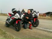 Фотография  