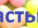 Віталік Ковальов фотография #50 (источник - https://vk.com/id62312031)