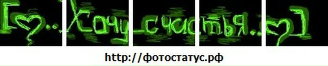 Мишко Рішко фотография #2 (источник - https://vk.com/id64821884)