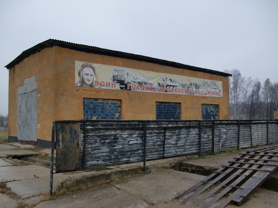 Дмитрий Колтаков фотография #29