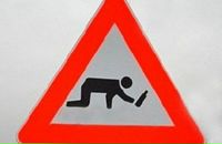 Фотография Шубина Евгения