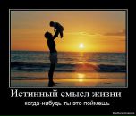 Фотография Фатыховой Айгуль