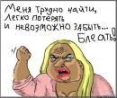 Егор Михайлов фотография #31 (источник - https://vk.com/id1440955)