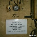 Андрій Васютин фотография #39 (источник - https://vk.com/id17618279)