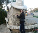 Фотография Пирожковой Марии