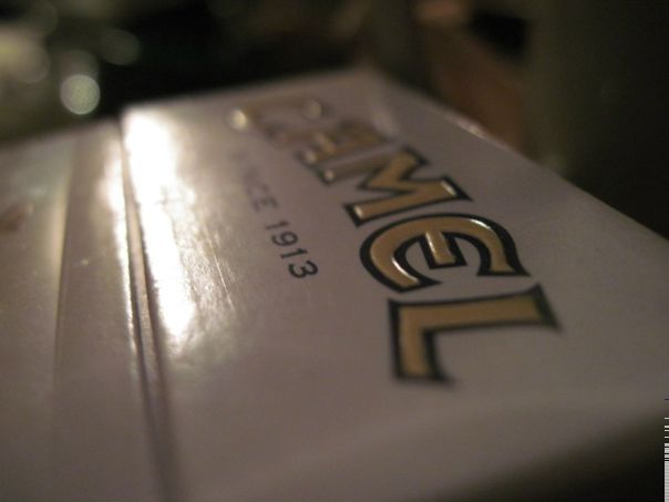 Martin Gorak фото №1