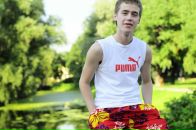 Фотография Микстурио Ивана