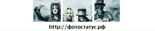 Юлія Бардецька фотография #16 (источник - https://vk.com/id96473979)