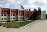 Фотография Барминой Екатерины