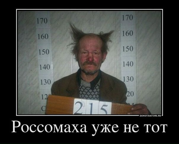 №11, Алексей Суслов, Чита, Россия №11, Алексей Суслов, Чита, Россия