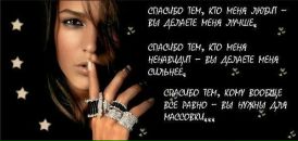 Фотография Давиденко Анютки