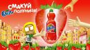 Віталік Кифор фотография #16 (источник - https://vk.com/id137866850)
