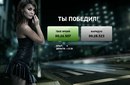 Saq Antonyan фотография #4 (источник - https://vk.com/id162020120)