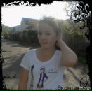 Танька Кондря фотография #35 (источник - https://vk.com/id85604660)