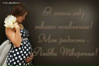 Фотография Торопов Сергей