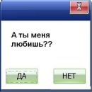 Богдан Вірт фотография #38 (источник - https://vk.com/id99517468)