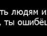 Василь Бєлий фотография #37 (источник - https://vk.com/id157593771)