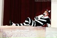 Фотография Гладкова Василия