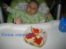 Фотография Буги Наталии