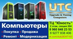 Фотография Вяльцева Сергея