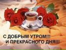 Надія Герман фотография #27 (источник - https://vk.com/id142912626)