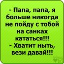 Викуля ♥°•°☻(ړײ)♥✿☻ ♥° фотография #11 (источник - https://vk.com/id135845467)