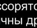 Вікуся Дітковська фотография #37 (источник - https://vk.com/id141705712)