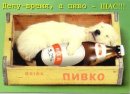 Афанасій Ананасійов фотография #17 (источник - https://vk.com/id28818303)