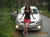 Фотография Агафоновой Ирины