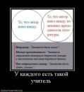Фотография Соловьевой Евгении