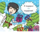 Андрій Жукровський фотография #23 (источник - https://vk.com/id132250559)