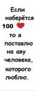 Євген Коренєв фотография #19 (источник - https://vk.com/id132421305)