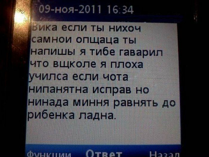 №2, Олег Ким, 37 лет, Нальчик №2, Олег Ким, 37 лет, Нальчик