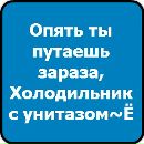 Назар Чорнодід фотография #13 (источник - https://vk.com/id74823031)