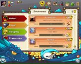 Іван Якимович фотография #12 (источник - https://vk.com/id69526257)