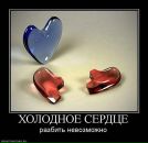 Орися Павлівченко фотография #11 (источник - https://vk.com/id70011075)