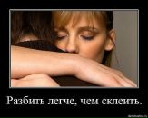 Орися Павлівченко фотография #45 (источник - https://vk.com/id70011075)