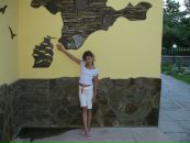 Алінка Трояндочка фотография #16 (источник - https://vk.com/id162546141)