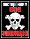 Вася Кізима фотография #31 (источник - https://vk.com/id140510193)